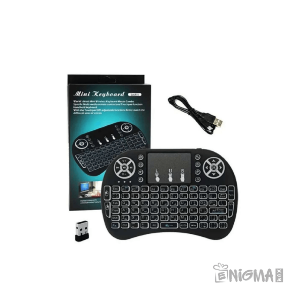 Backlit Mini Keyboard