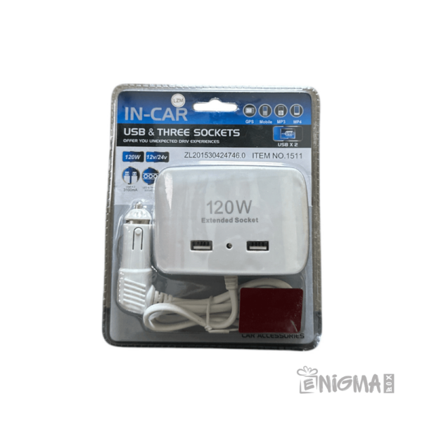 Auto Punjač In Car USB 120W